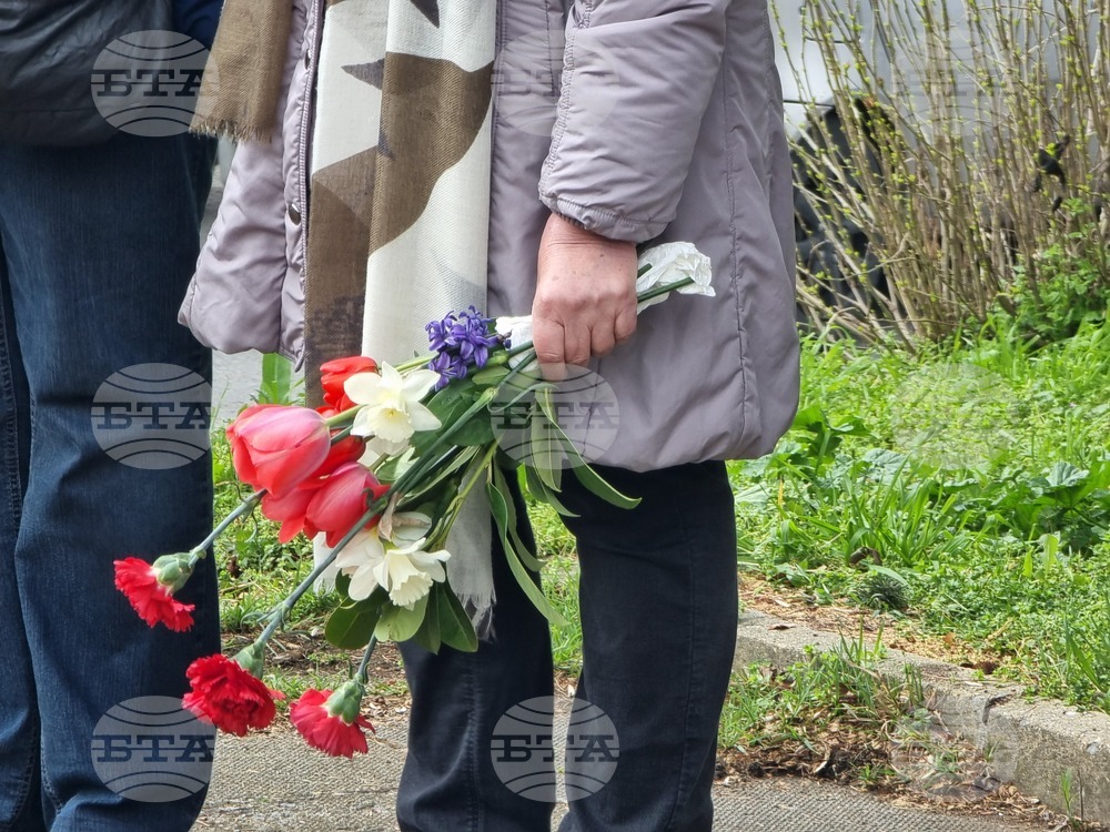 Ямбол - загинал в Газа служител на ООН Марин Маринов - поклонение