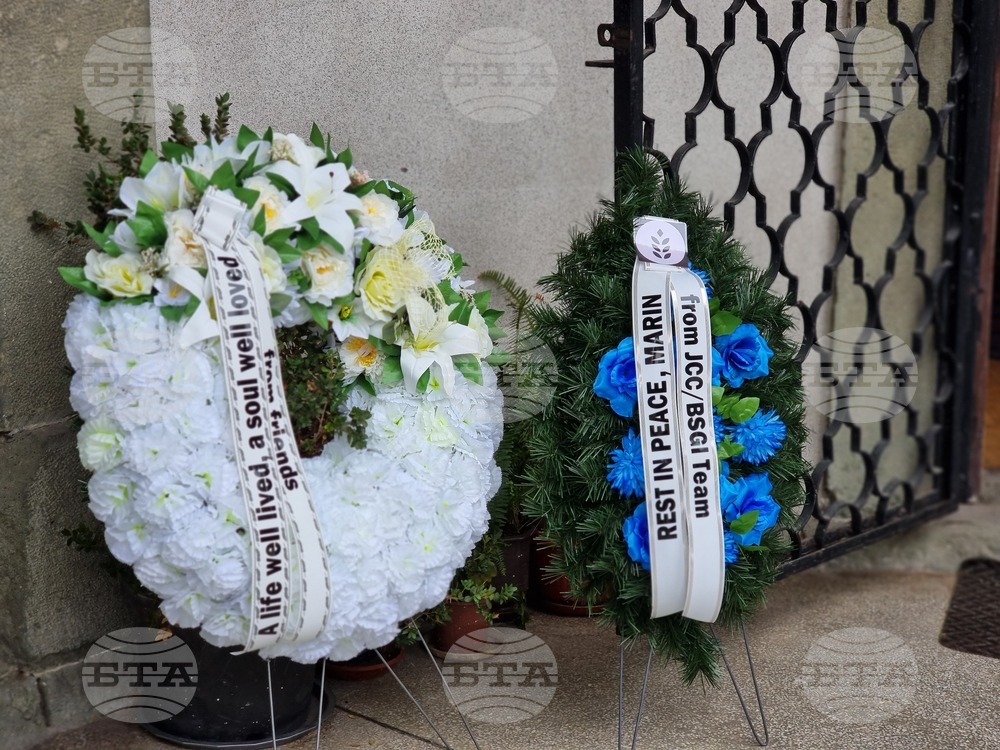 Ямбол - загинал в Газа служител на ООН Марин Маринов - поклонение