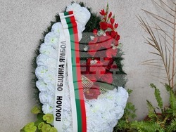 Ямбол - загинал в Газа служител на ООН Марин Маринов - поклонение