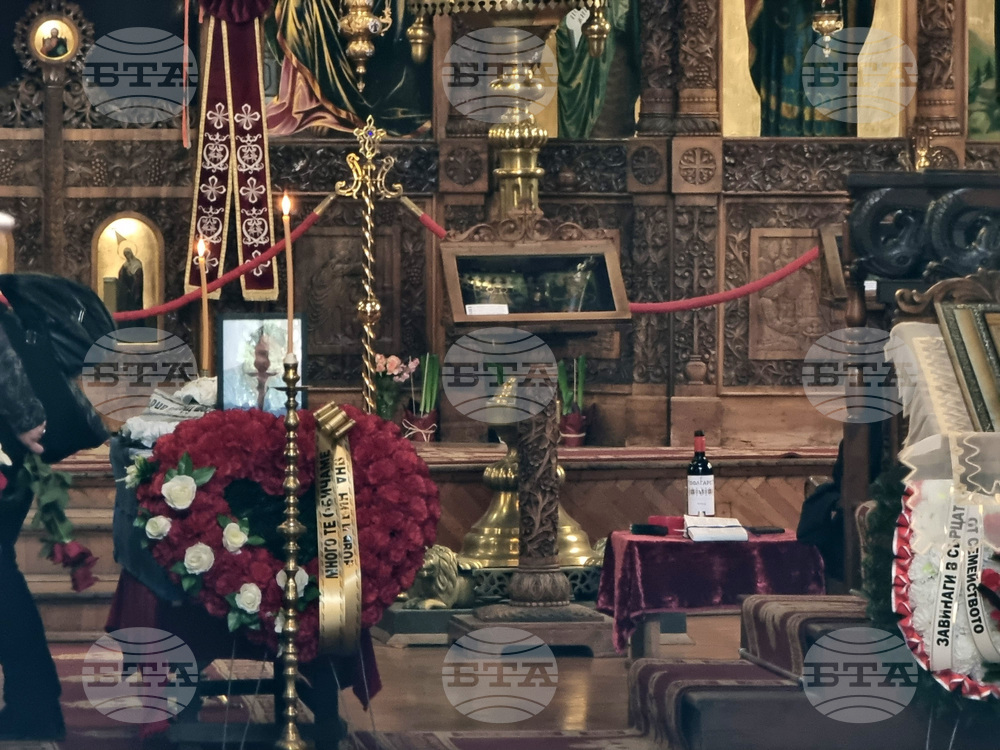 Ямбол - загинал в Газа служител на ООН Марин Маринов - поклонение