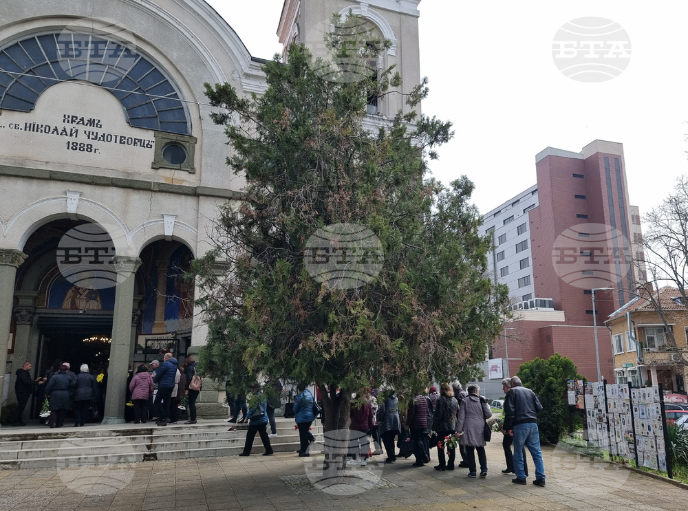 Ямбол - загинал в Газа служител на ООН Марин Маринов - поклонение