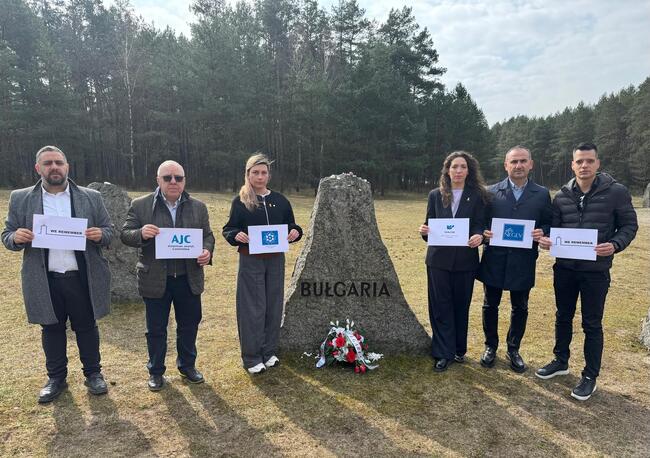 „Шалом“: „Ние помним“ – почит към паметта на 11 343 евреи, депортирани от Беломорска Тракия, Вардарска Македония и град Пирот