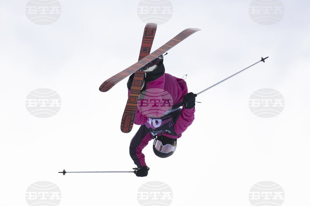 Switzerland Ski Freestyle World Championships