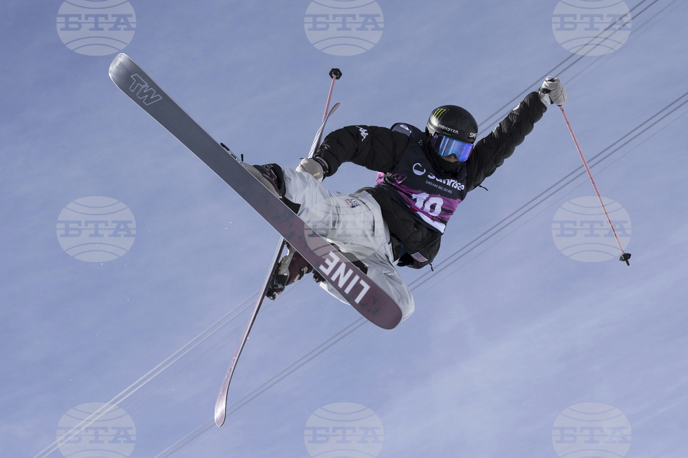Switzerland Ski Freestyle World Championships