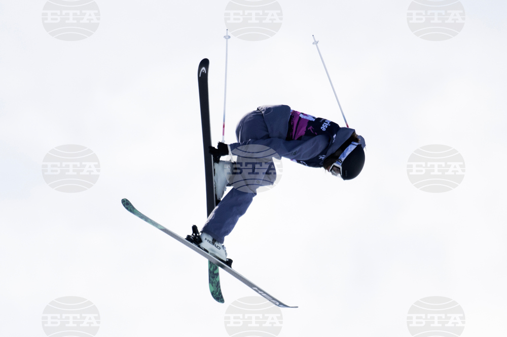 Switzerland Ski Freestyle World Championships