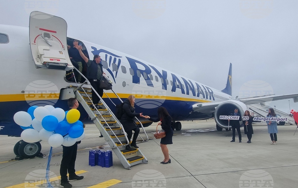 На бургаското летище беше посрещнат първият за сезона полет с туристи