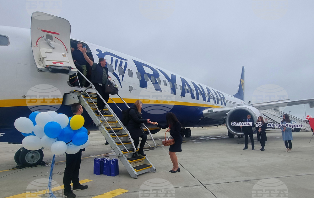 Burgas Airport Welcomes Season's First Tourists 