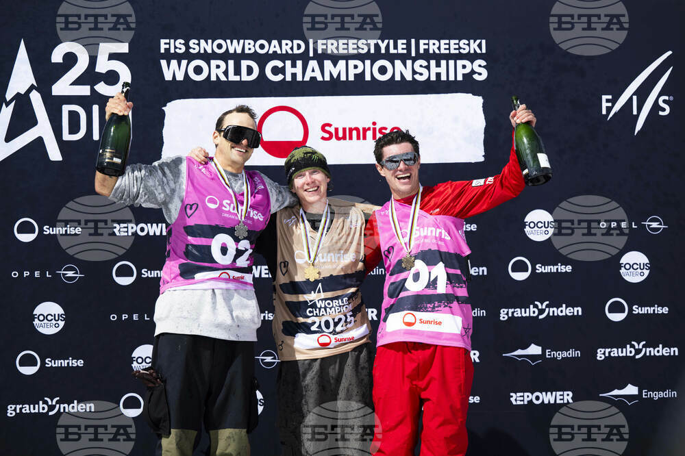Switzerland Ski Freestyle World Championships