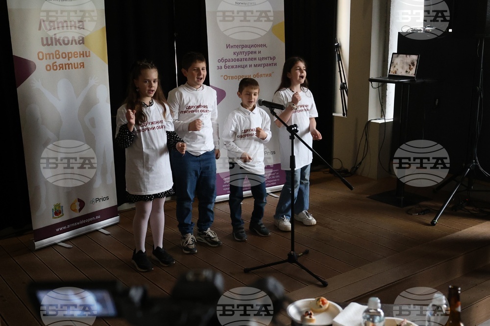 Интеграционен, културен и образователен център за деца бежанци и мигранти „Отворени обятия“ - проект за изграждане