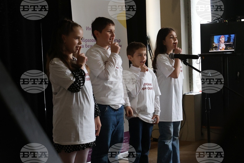 Интеграционен, културен и образователен център за деца бежанци и мигранти „Отворени обятия“ - проект за изграждане