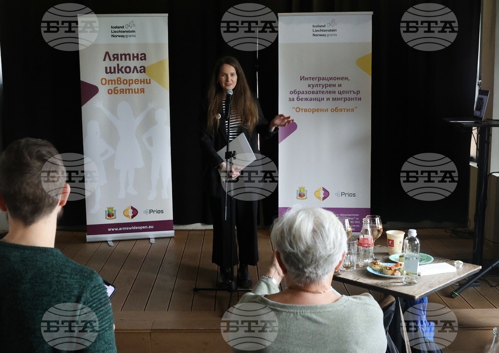 Интеграционен, културен и образователен център за деца бежанци и мигранти „Отворени обятия“ - проект за изграждане