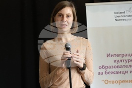 Интеграционен, културен и образователен център за деца бежанци и мигранти „Отворени обятия“ - проект за изграждане