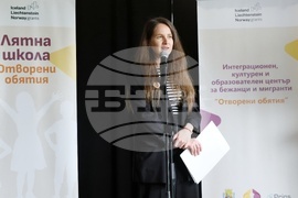 Интеграционен, културен и образователен център за деца бежанци и мигранти „Отворени обятия“ - проект за изграждане