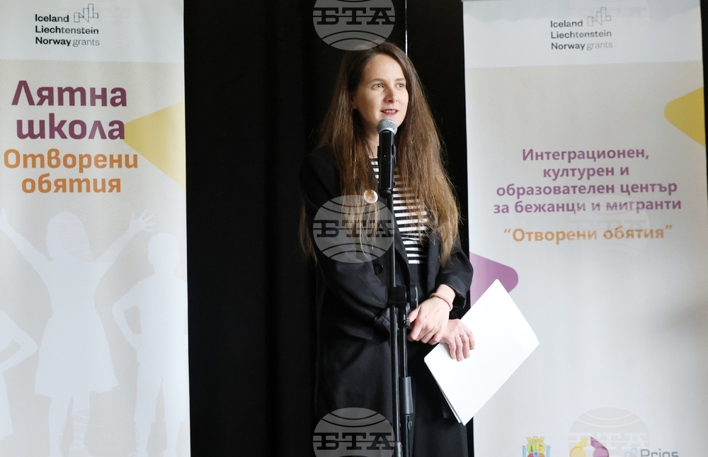 Интеграционен, културен и образователен център за деца бежанци и мигранти „Отворени обятия“ - проект за изграждане