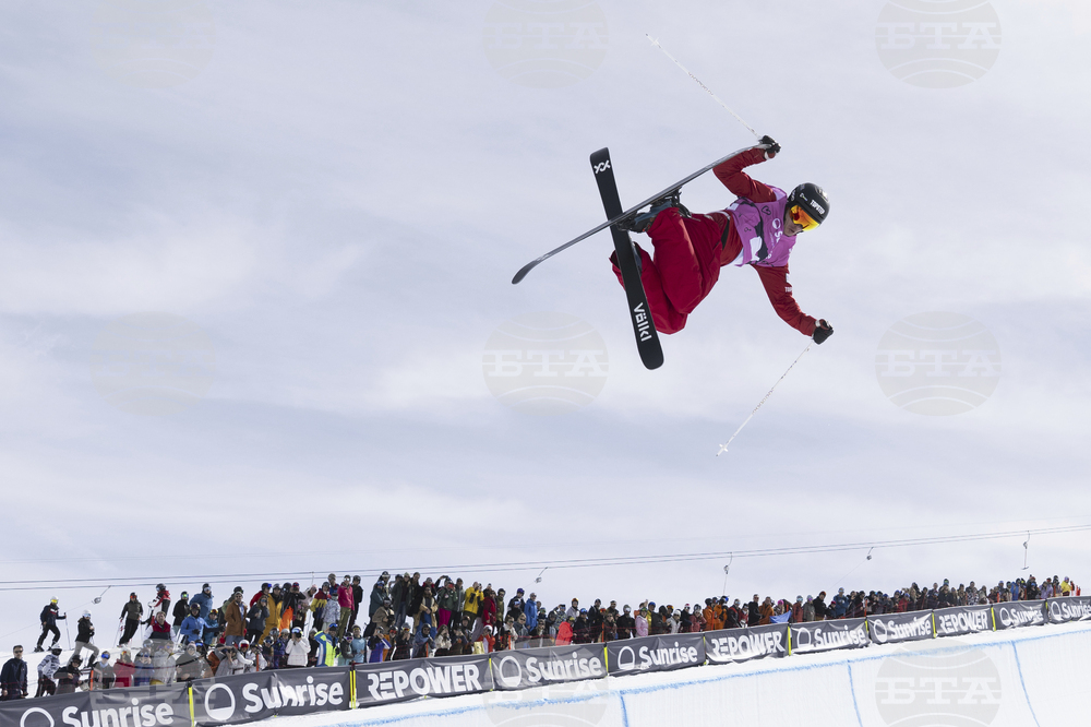 Switzerland Ski Freestyle World Championships