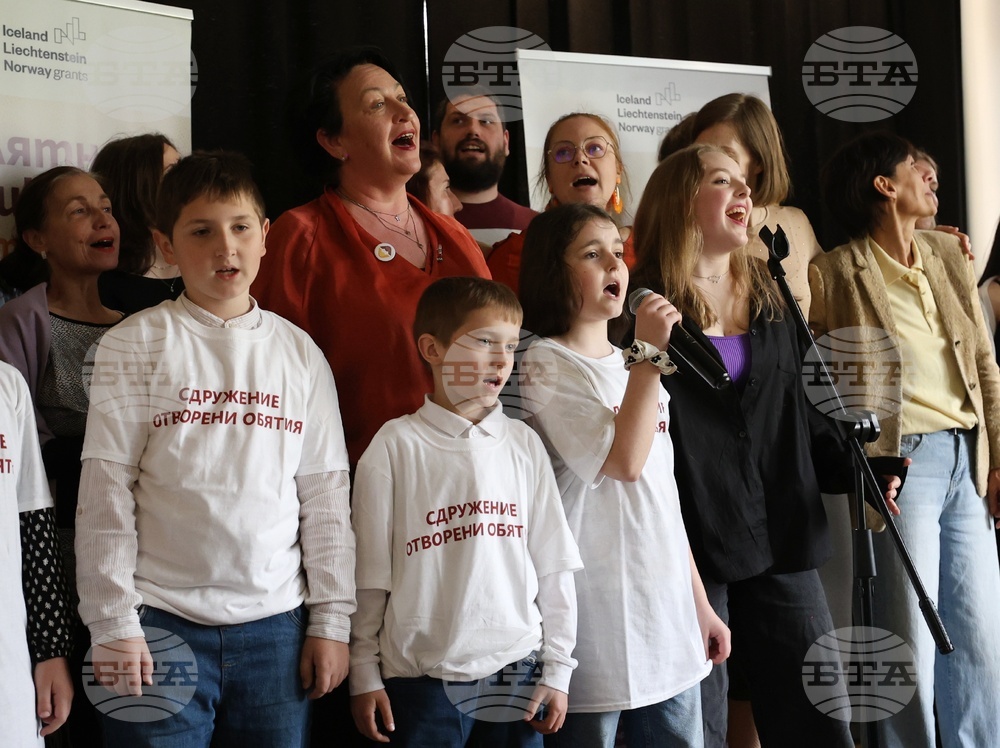 Интеграционен, културен и образователен център за деца бежанци и мигранти „Отворени обятия“ - проект за изграждане