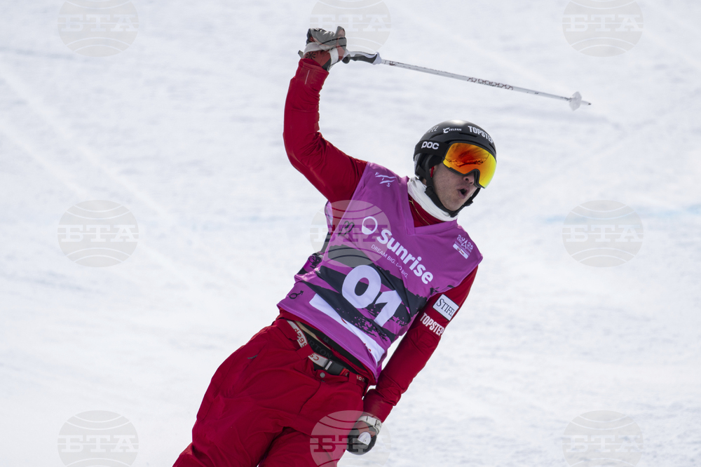 Switzerland Ski Freestyle World Championships