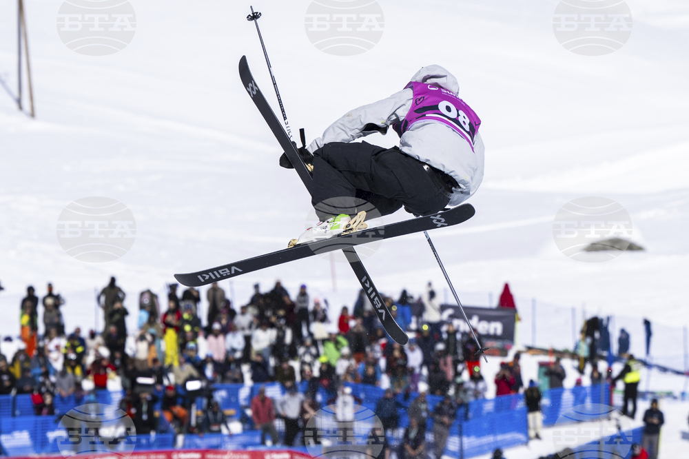 Switzerland Ski Freestyle World Championships