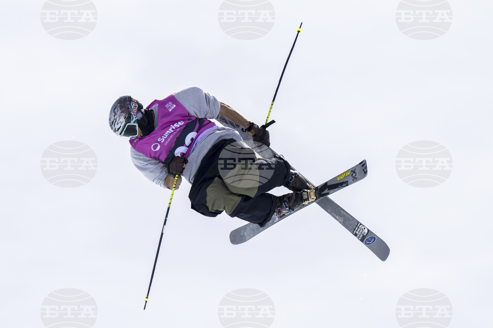 Switzerland Ski Freestyle World Championships
