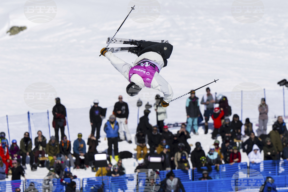 Switzerland Ski Freestyle World Championships