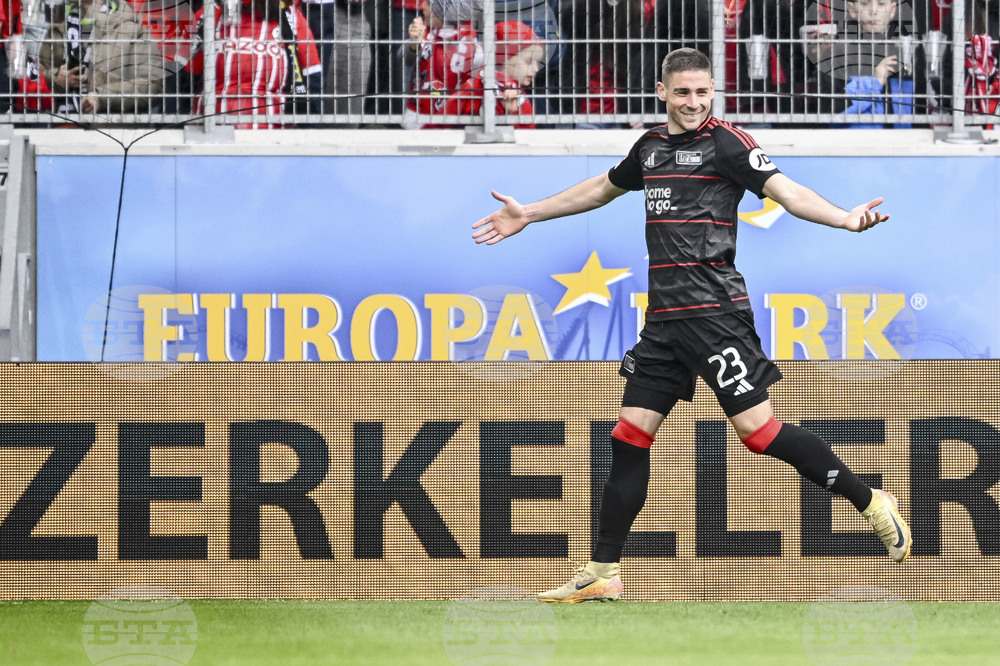 Germany Soccer Bundesliga