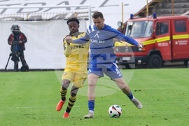 Футбол - Левски - Ботев Пловдив