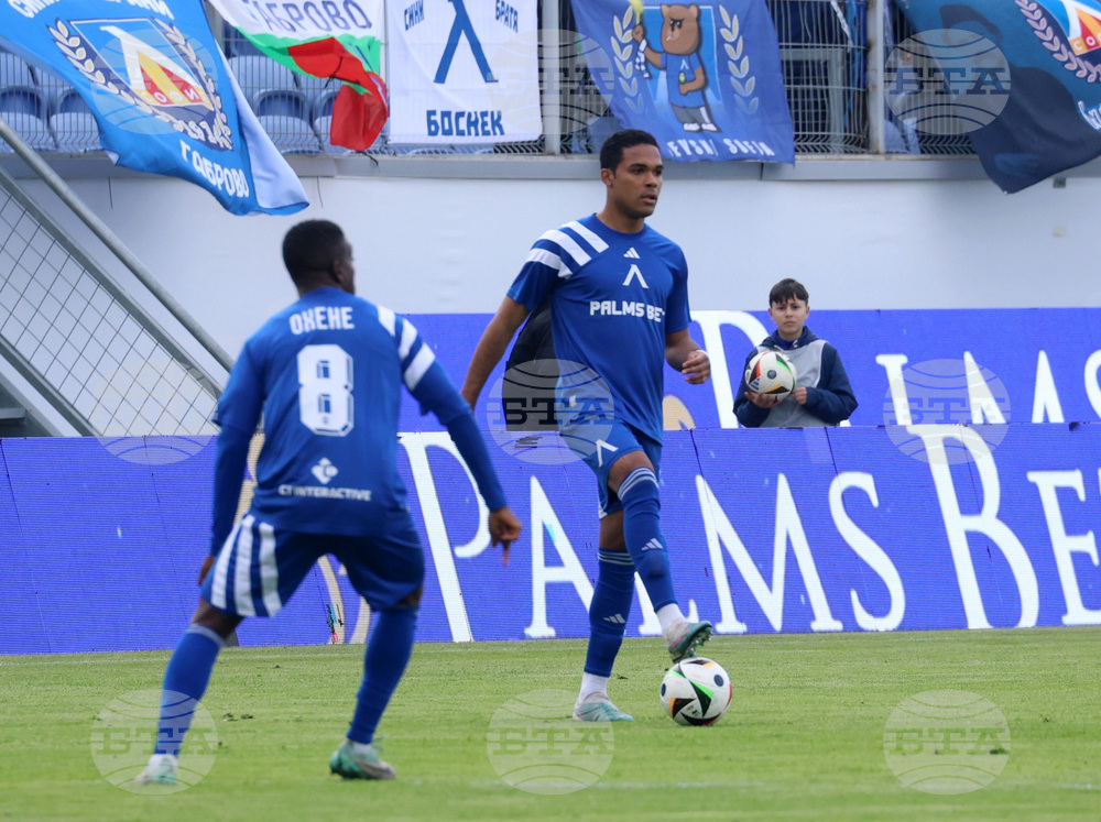 Футбол - Левски - Ботев Пловдив