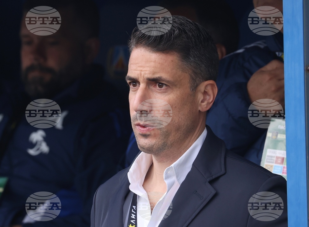 Футбол - Левски - Ботев Пловдив