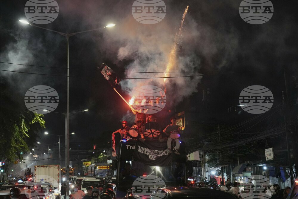 Indonesia Eid al-Fitr