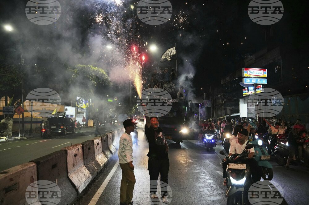 Indonesia Eid al-Fitr