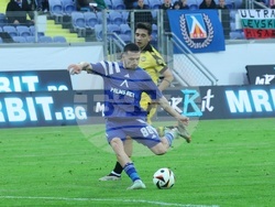 Футбол - Левски - Ботев Пловдив