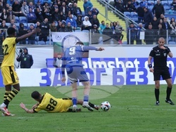 Футбол - Левски - Ботев Пловдив