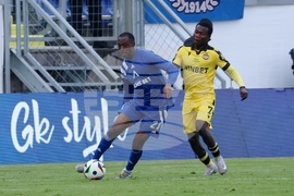 Футбол - Левски - Ботев Пловдив