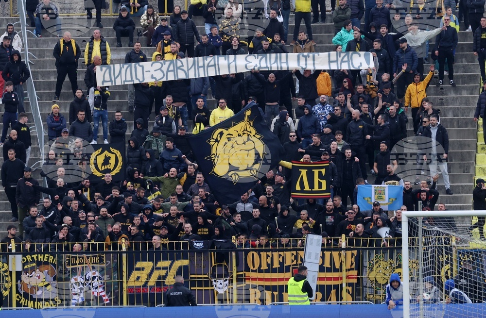 Футбол - Левски - Ботев Пловдив