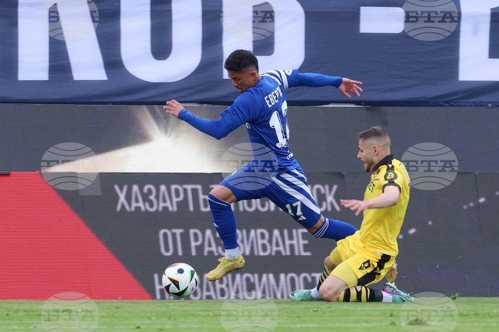 Футбол - Левски - Ботев Пловдив