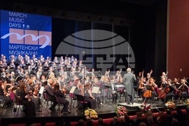 Русе - "Мартенски музикални дни" - фестивал - закриване - "Реквием"