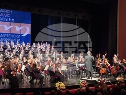 Русе - "Мартенски музикални дни" - фестивал - закриване - "Реквием"