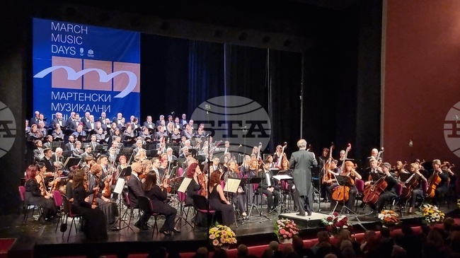 Общинските съветници в Русе ще разгледат програмата за предстоящото 65-о издание на международния фестивал "Мартенски музикални дни"