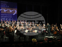 Русе - "Мартенски музикални дни" - фестивал - закриване - "Реквием"