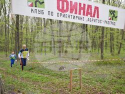 Снимка: Община Разград