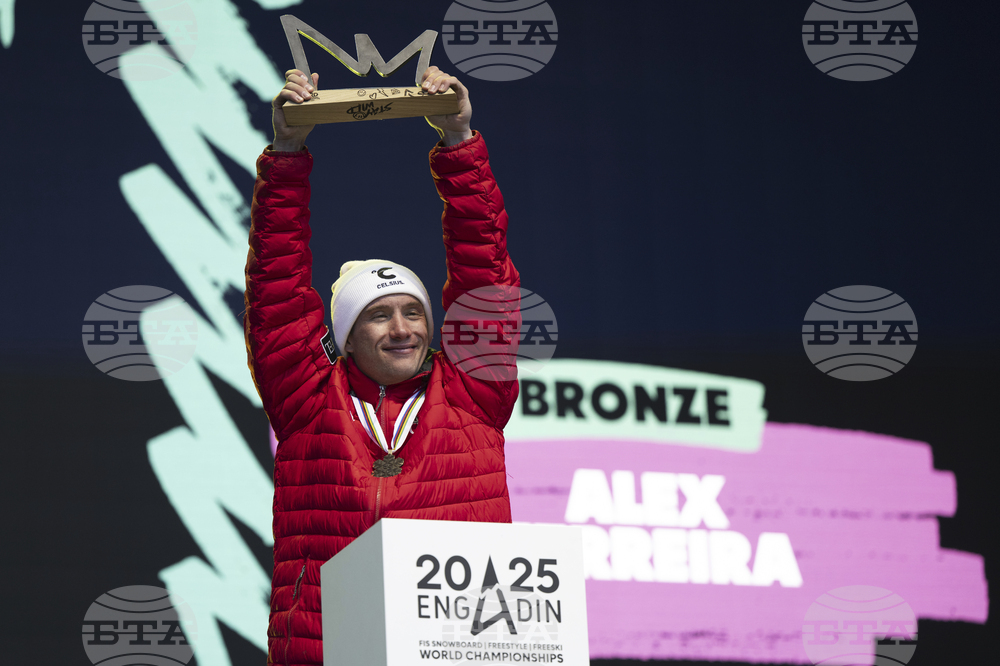 Switzerland Ski Freestyle World Championships