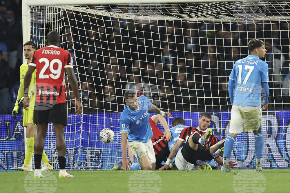 Наполи ликува в домакинството си на Милан