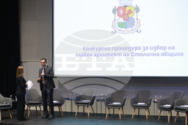 Избор за главен архитект на Столична община - финален етап