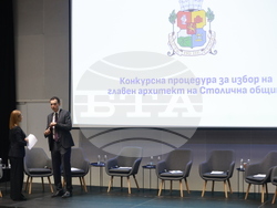 Избор за главен архитект на Столична община - финален етап