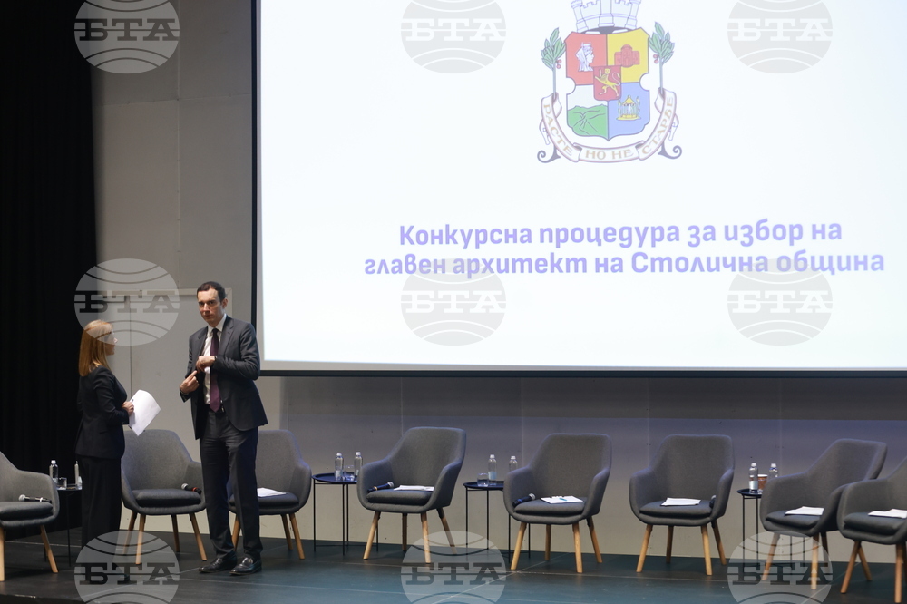 Избор за главен архитект на Столична община - финален етап