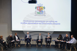 Избор за главен архитект на Столична община - финален етап