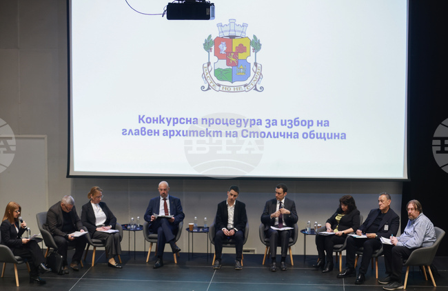 Избор за главен архитект на Столична община