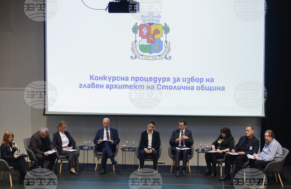 Избор за главен архитект на Столична община - финален етап