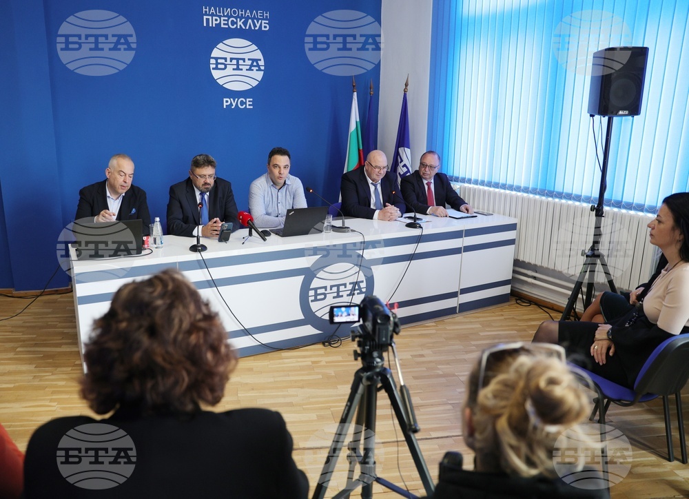 BTA's Europe on Balkans Cohesion Skills Conference Held in Ruse