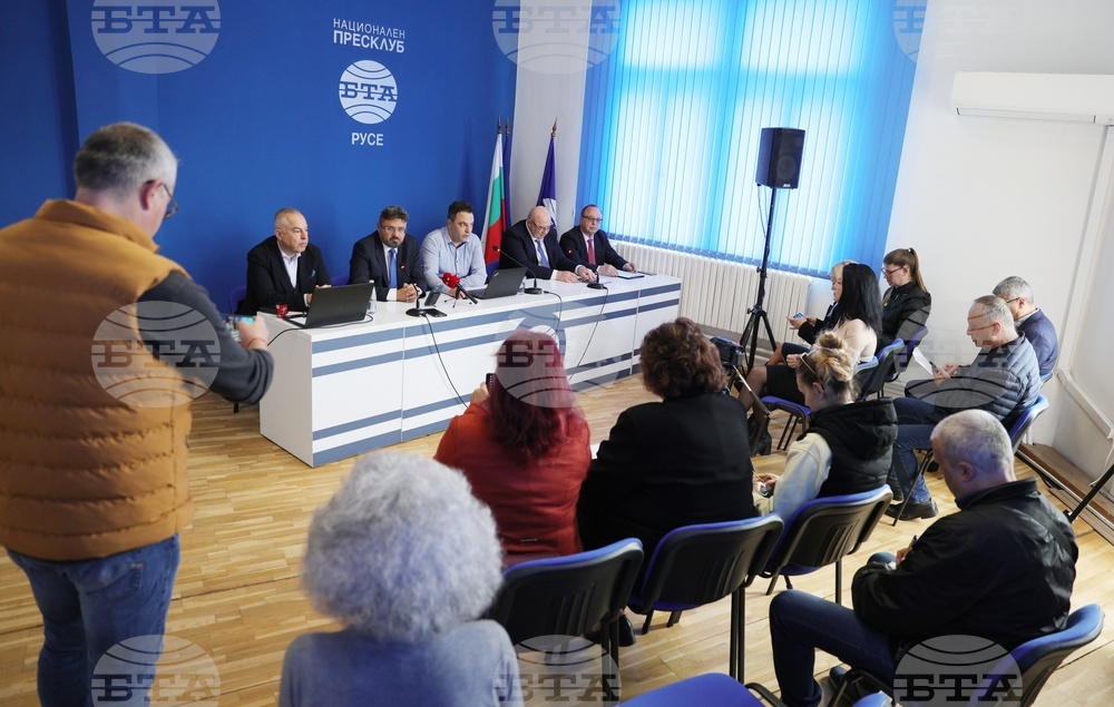 Национален пресклуб на БТА Русе - проект „Европа на Балканите: Заедно чрез знание“ - конференция